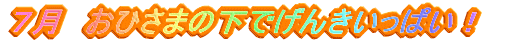�V���@���̂��������ӂꂠ�����ǂ�