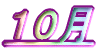 �P�O�� 